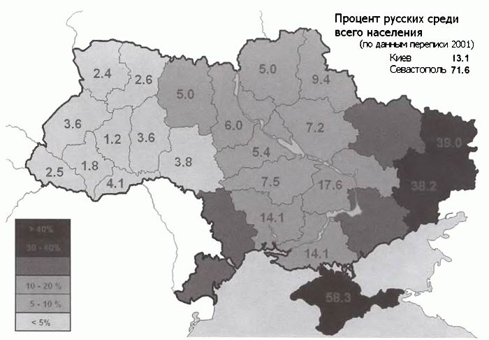 Карта противостояния на украине сегодня