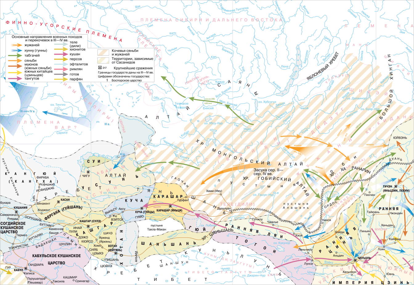 Племена казахстана. Империя тюрков Великая цивилизация Рахманалиев РУСТАН. Империи сяньби. Хунну карта. Государство хунну на карте.