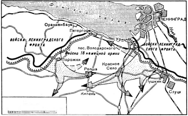 Карта блокады ленинграда 1941