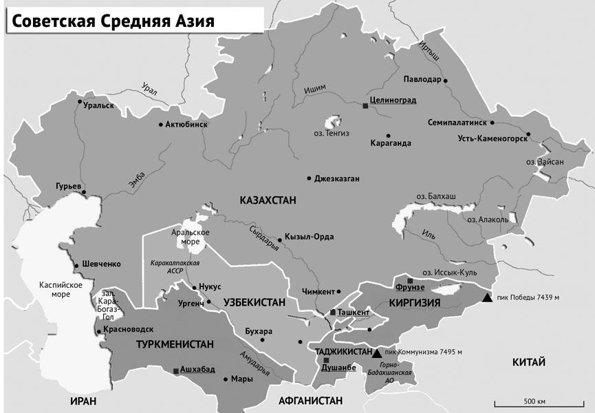 Карта государств средней азии