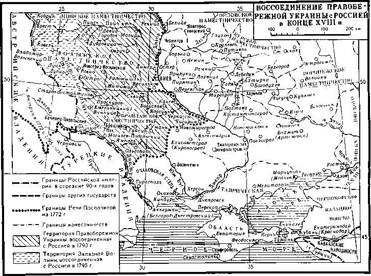 Украина в границах 1654 года карта