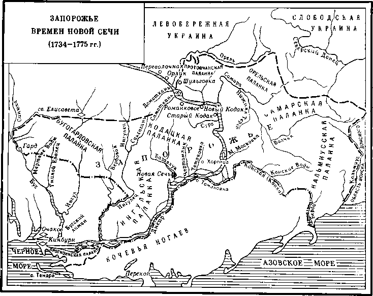 Походы запорожских казаков 1648 1653 карта егэ