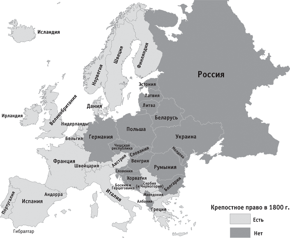 Карта рф европа