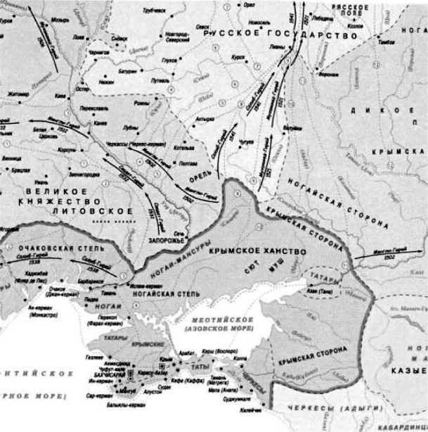 Ханство это. Карта Крымского ханства в 16 веке. Крымское ханство 16 век карта. Крымское ханство на карте 16 века. Карта Крымского ханства в 15 веке.