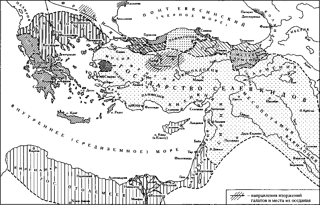 Пергамское царство карта