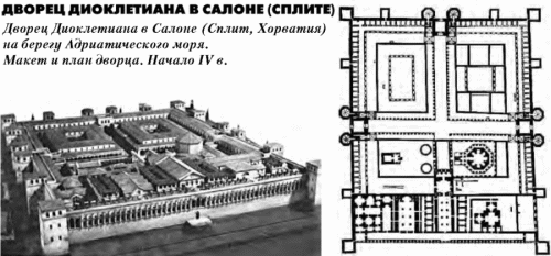 Мраморный дворец карта