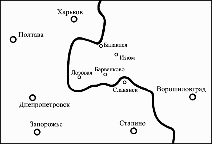 Барвенковский котел карта