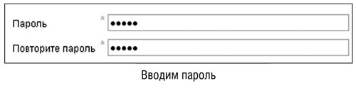 Пароль а1. Самый надежный пароль. Пароли с цифрами и буквами. Пароль из букв и цифр. Пароль а1.