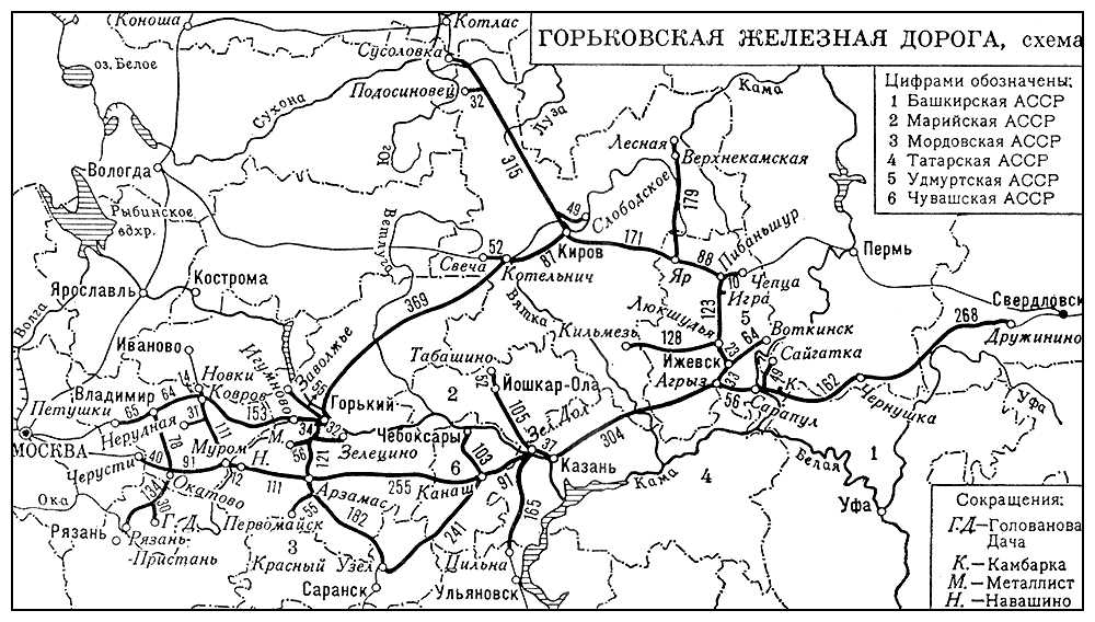 Карта жд дорог нижний новгород