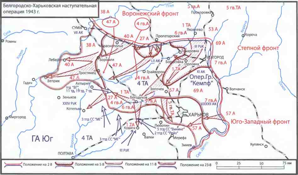 Орловская стратегическая наступательная операция кутузов карта