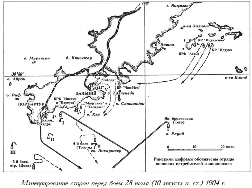 Острова эллиот карта