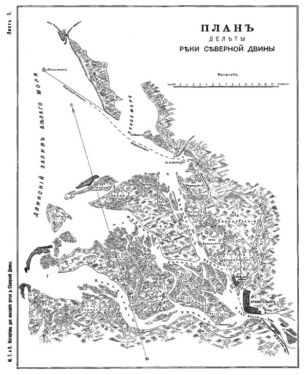 Карта северной двины в архангельске