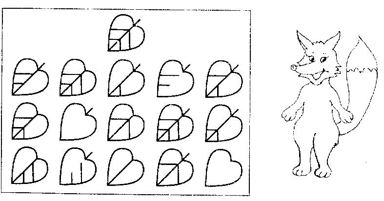 Сделайте рисунки одинаковыми. Лиса задания для дошкольников. Задания для дошкольников с лисичками. Задание дорисуй для детей 6-7 лет. Упражнение Лисенок и листочки.