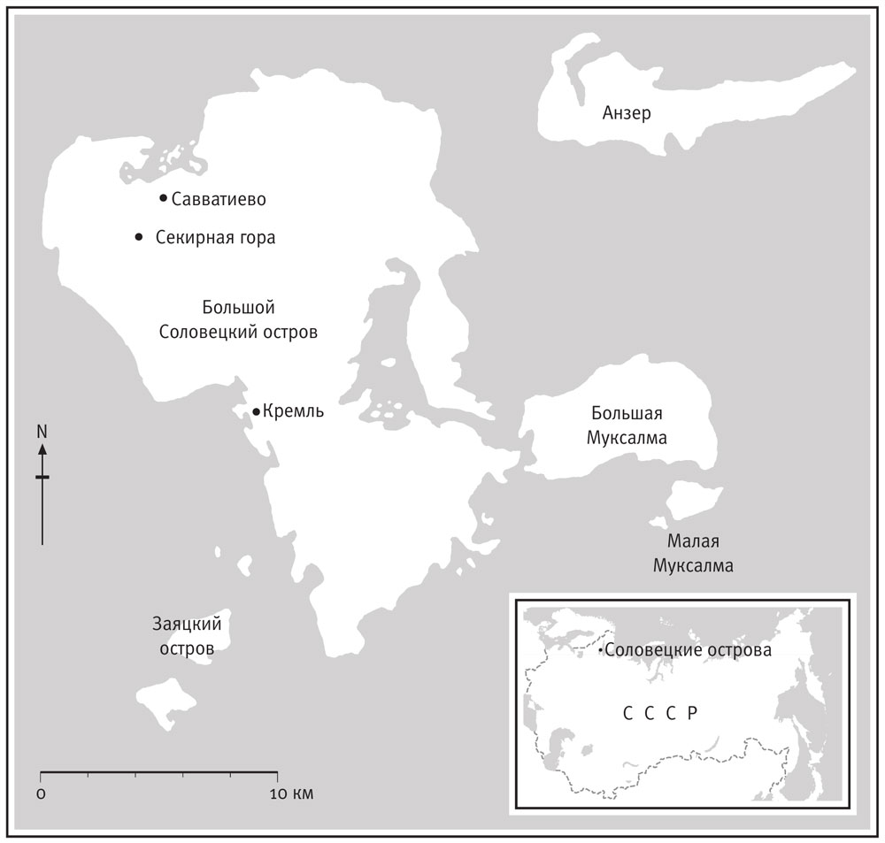 Гулаг соловки карта