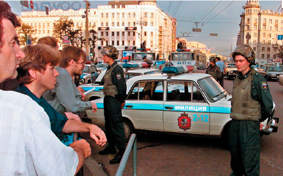 Москва 2000 х