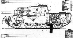 Су 122 чертеж