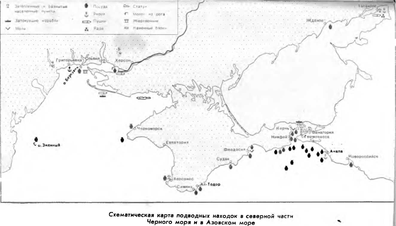 Карта затонувших судов черного моря