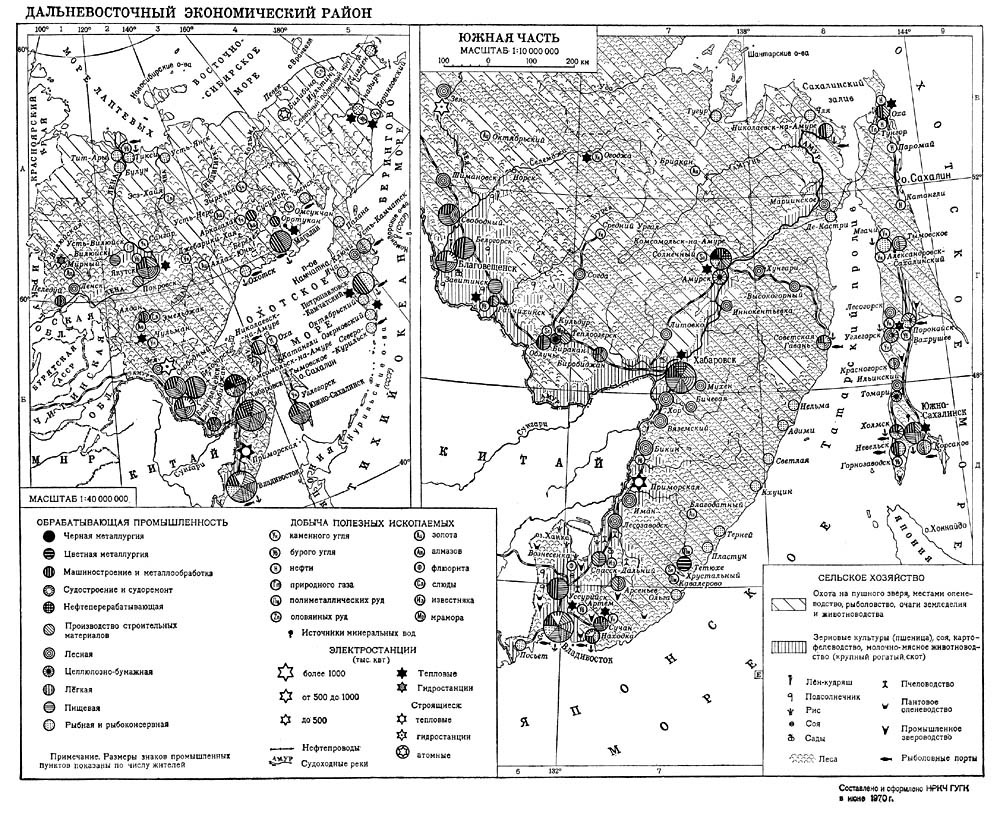 Экономико географическая карта дальнего востока