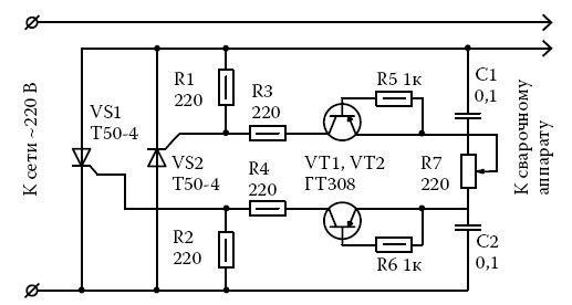 Регулятор мощности на кт117 схема