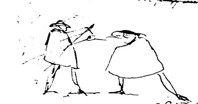 Рисунок дуэль. Рисунок дуэль. Рисунок дуэль. Рисунок дуэль. Рисунок дуэль.