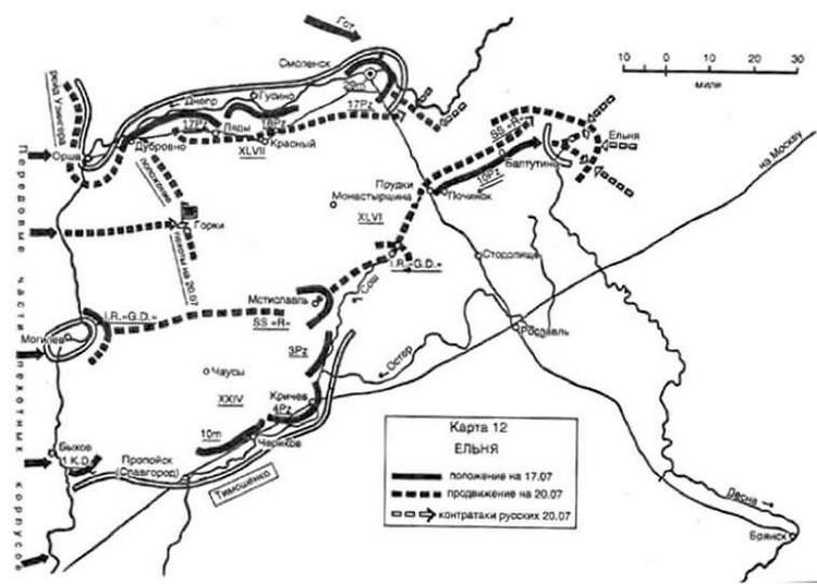 Старая карта дубровно