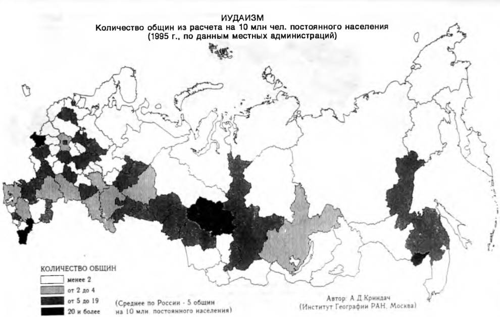 Количество общин