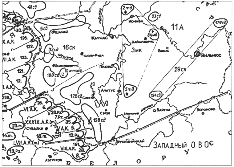 Минский котел. Минский котёл 1941. Минский котел карта. Русский котел под Минском. Лукьянов накануне 22 июня был ли готов Советский Союз к войне.