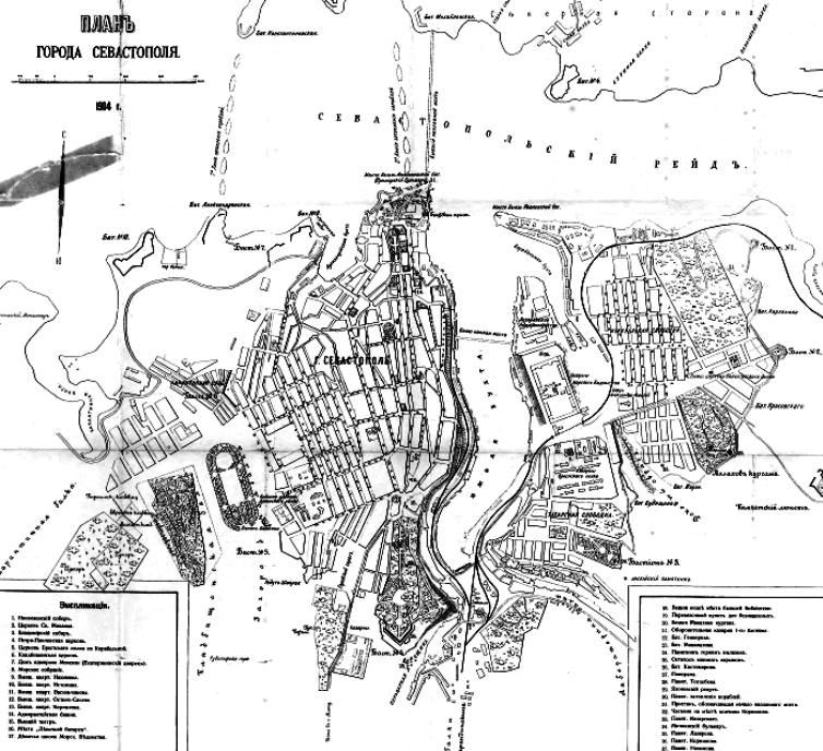 Старая карта севастополя