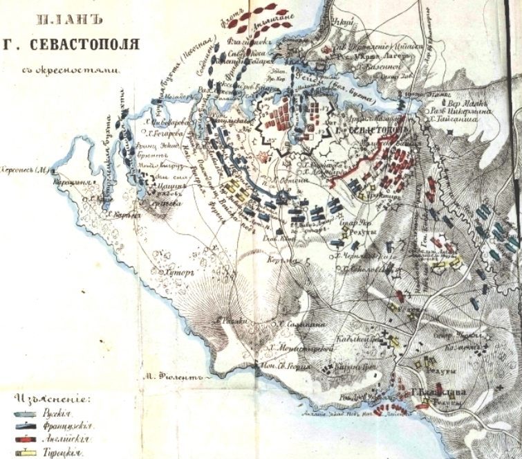 План обороны севастополя 1854 1855