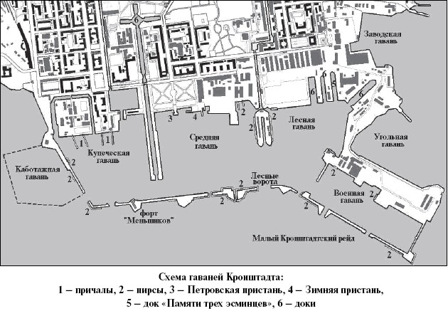 Карта кронштадта с достопримечательностями подробно