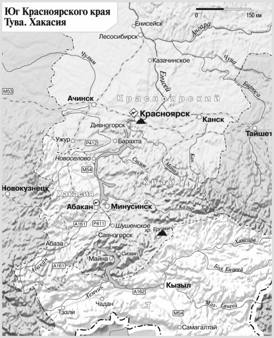 Минусинская котловина на карте