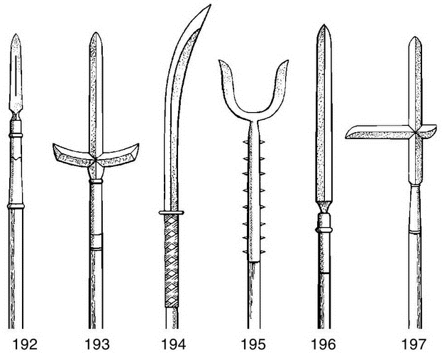 Виды копья. Холодное оружие Японии копье Яри. Катакама Яри. Катакама Яри оружие. Древковое оружие древнего Китая.