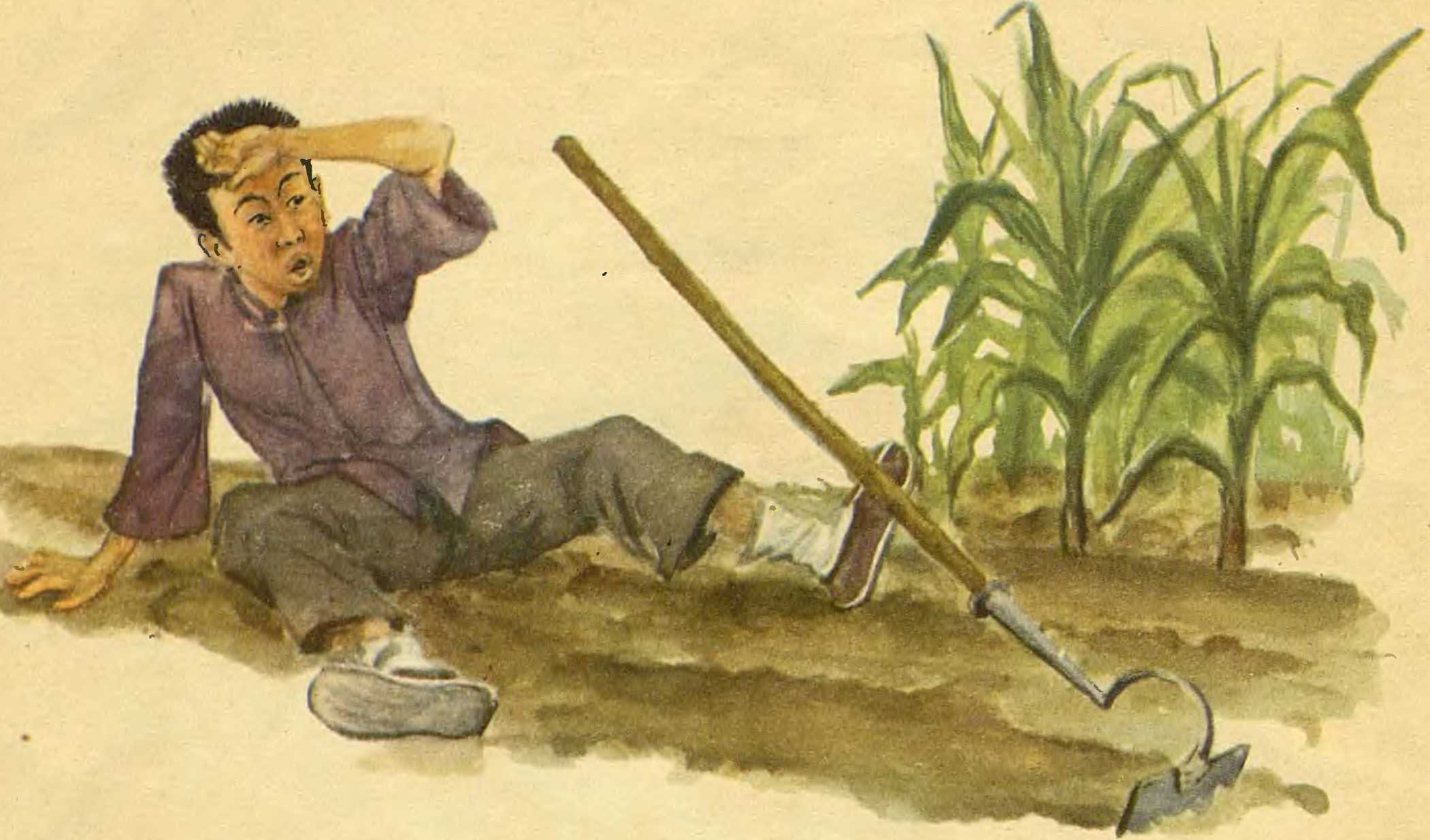 Человек который не умел читать. Изобретения ленивые люди. Иллюстрация два мальчика лентяя. Китайская народная сказка - Боб, который умел петь песни.