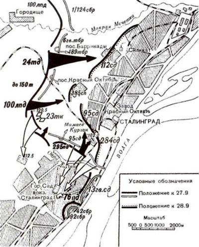 Мамаев курган карта