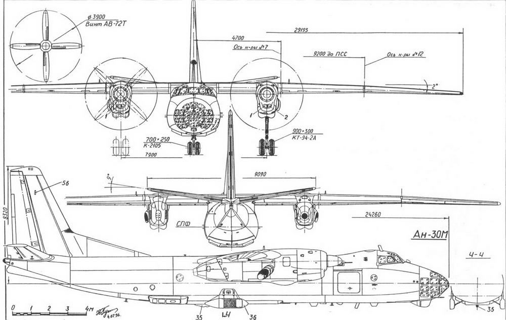 Ан описание. Шасси АН 24 чертеж. Чертеж крыла ан26. Чертеж самолета АН 24. АН 26 чертеж шасси.