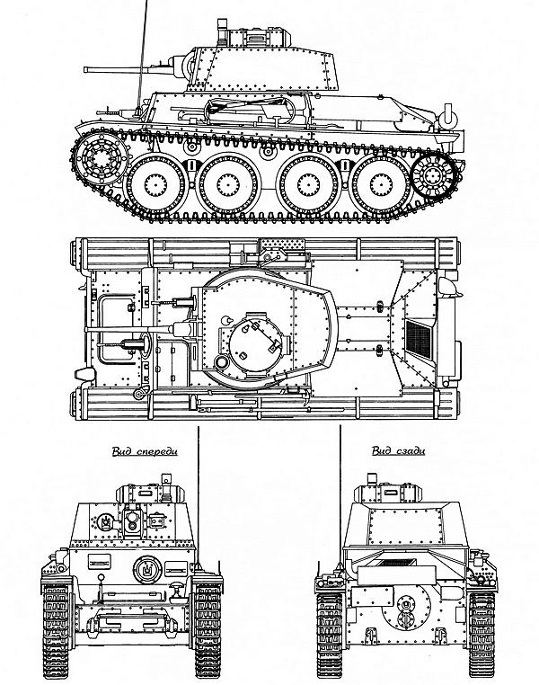 Танк т 38 схема