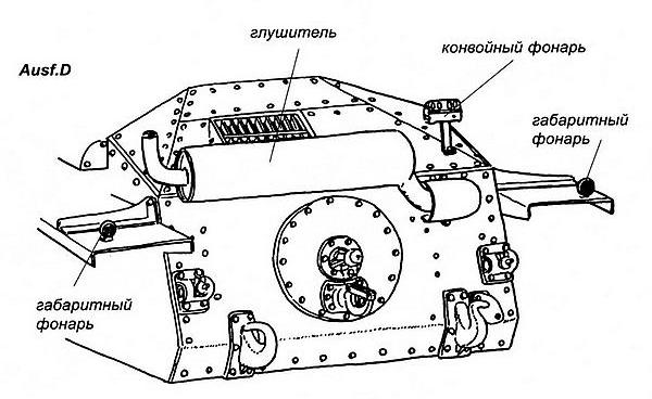 Танк т 38 схема