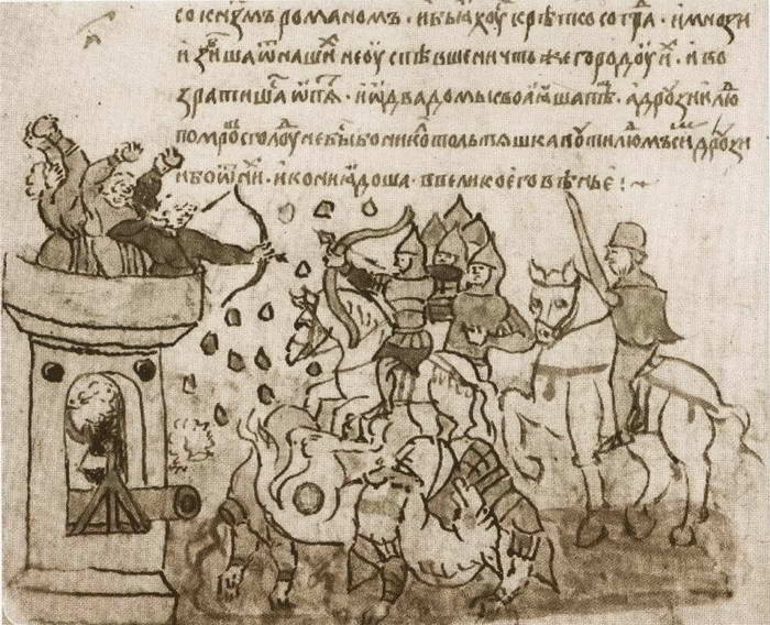 Единственными очагами древнерусской письменной