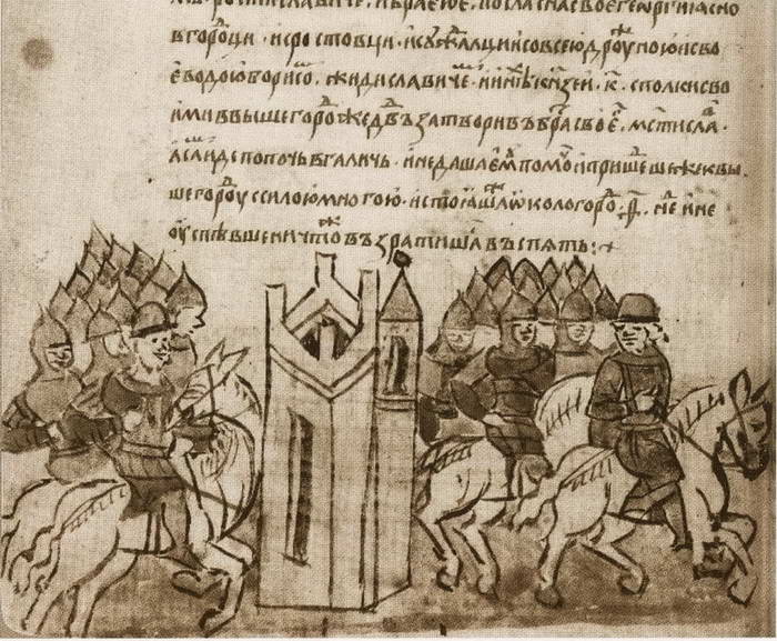 Единственными очагами древнерусской письменной