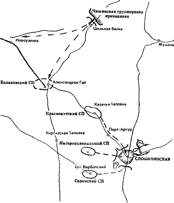 Где погиб чапаев карта