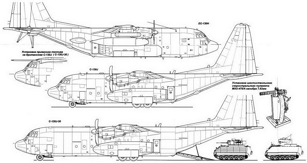 На вкладке: чертежи самолета Lockheed С-130 Hercules. 