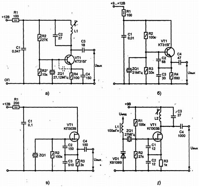 Схема генератор на кварцевом резонаторе схема