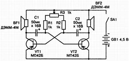 Имитатор лая. Схема имитатора звука камина. Имитатор лая собаки схема. Имитатор звука подскакивающего шарика схема. Схема имитатора звука ДВС.
