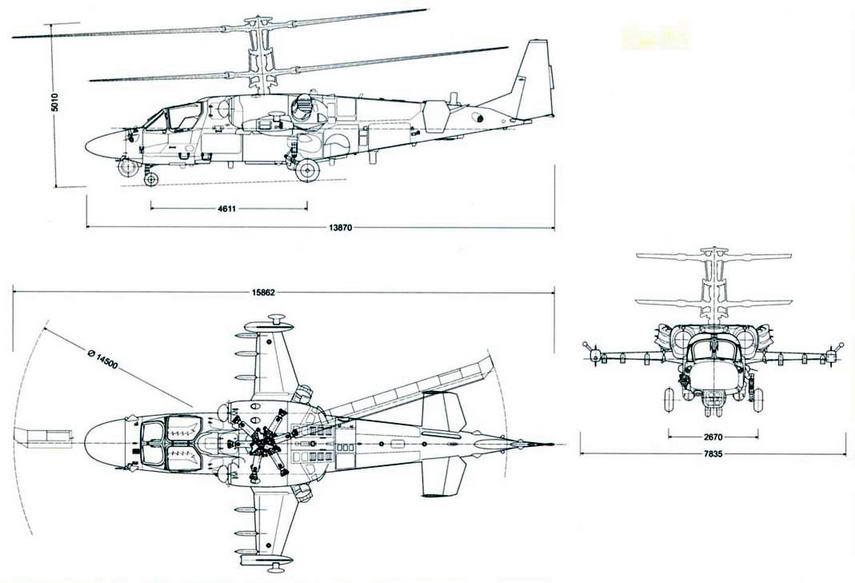 Вертолет ка 52 чертеж