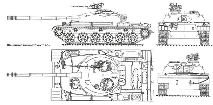 Танк объект 187 чертежи