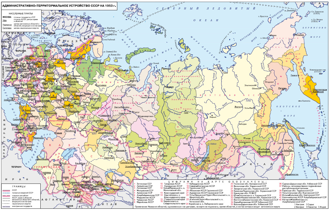 Карты история россии 20 век