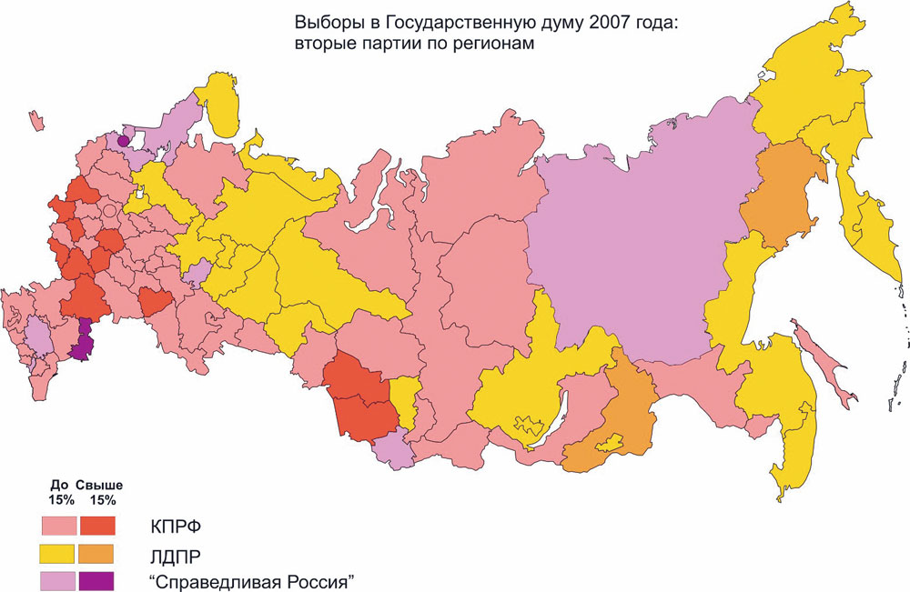 Думские выборы 2007 года. Тоталитарные государства на карте.