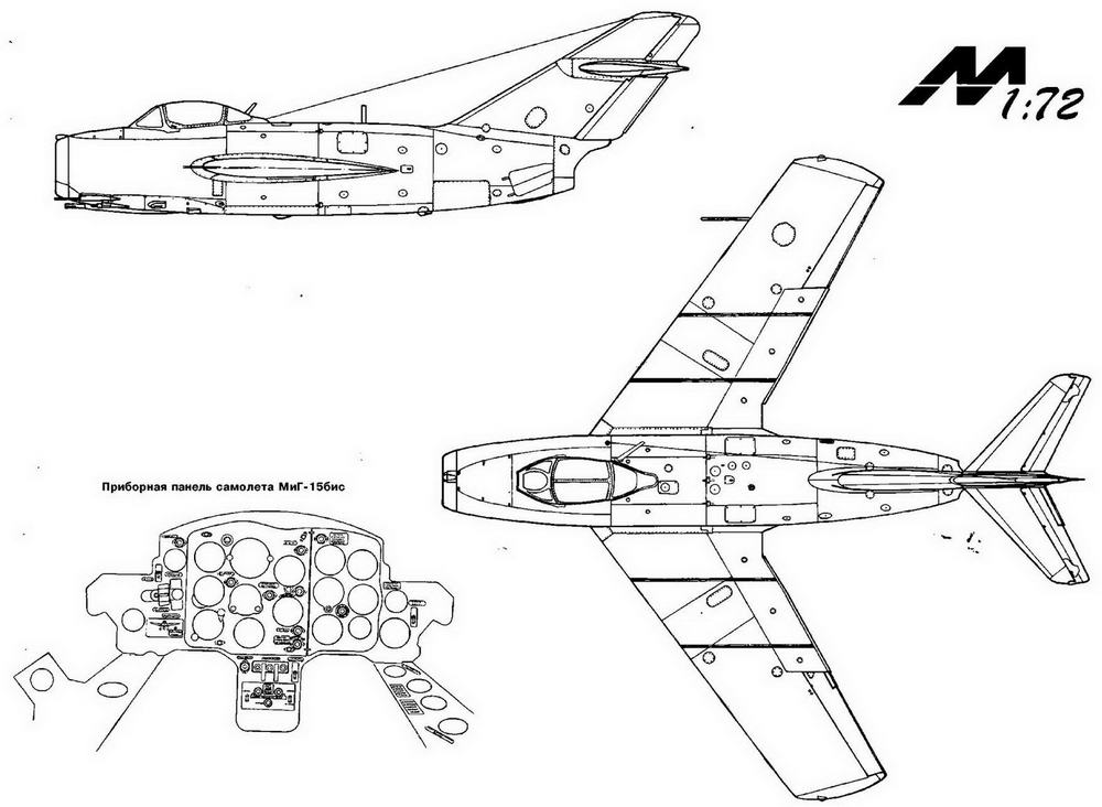 И 15 чертежи