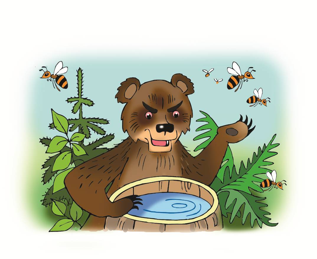 Башкирская народная сказка медведь и пчелы