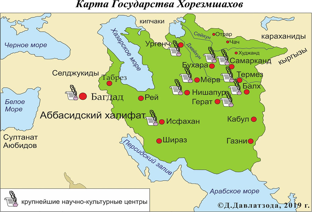 Империя караханидов карта